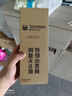 雪佛龙（Chevron） 特劲TCP燃油宝除积碳汽油添加剂三元催化保养清洁剂355毫升 实拍图