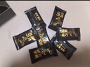 诺梵 高纯黑巧克力72%可可含量健身烘焙微苦生日礼物零食130g 实拍图
