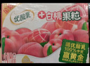 伊利优酸乳白桃果粒250g*16盒/箱 早餐伴侣 牛奶饮品 礼盒装 实拍图