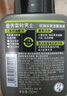 曼秀雷敦男士【张艺兴同款】抗黑头火山泥洁面乳150ml 收细毛孔洗面奶男 实拍图