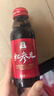 正官庄人参液 原装进口 红参元饮品100ml*50瓶 补品滋补礼物健康 实拍图