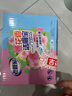 老管家花香洁厕宝50g*12块洁厕灵液球蓝泡泡清洁剂马桶除垢除臭去异味 实拍图