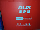 奥克斯（AUX）腰部按摩器腰部按摩仪颈腰椎按摩靠垫热敷腰肌劳损背部按摩枕办公生日父母亲节礼物实用送爸爸中年 【礼盒遥控款】充电无线便携+升级电机+氖灯红外热敷 【父亲节礼物】实用送爸爸妈妈母亲礼品 实拍图