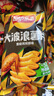 乐事（Lay's）大波浪组合包(鱿鱼+红烩+烧烤)70克*3包 零食大礼包 休闲食品 实拍图