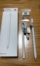 HUAWEI M-Pencil （第三代）华为手写笔 星闪技术超低时延 雪域白  实拍图