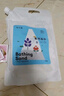 布卡星仓鼠星河浴沙2.5kg洗澡沙祛味沐浴盐浴室盆小仓鼠用品 实拍图