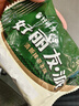 好丽友（orion）清新抹茶派6枚216g 饼干面包蛋糕早餐食品点心休闲零食解馋 实拍图