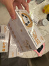 易优家冰箱收纳袋食品密封袋保鲜袋拉链式保鲜袋封口袋中中40只 实拍图