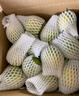 探味君 广西钦蜜9号黄金百香果 新鲜水果白香果酱原浆整箱 生鲜 30个装【单果30-50g】 实拍图