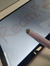 小米(MI) 红米平板Redmi Pad SE 11英寸平板电脑 90Hz高刷 娱乐影音办公学习平板 6+128GB星河紫 实拍图