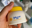 强生（Johnson）婴儿清润保湿霜60g 新生儿宝宝儿童青少年补水晒后舒缓夏季首选 实拍图