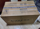 方太（FOTILE） 抽吸排油烟机家用欧式顶吸式22风量大吸力挥手智控 以旧换新政府补贴20% EMC5A （可搭配燃气灶） 实拍图