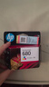 惠普（HP）680原装彩色墨盒 适用hp 2138/2677/3636/3638/3838/3776/3777/3778/4678/5078/5088打印机 墨盒 实拍图
