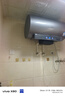 海尔（Haier）【小红花DR7】60升电热水器 小蓝瓶净肤浴 JH7旗舰款 免换镁棒3300W变频节能速热大水量家用储水式 实拍图