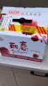 塔牌 牡丹丽春八年 半干型 绍兴黄酒 375ml*6瓶 整箱装 实拍图