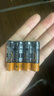 【统一霸王电池】适用手电筒挂钟玩具体重秤鼠标摇控器强力续航 统一霸王【5号电池/4粒装】 实拍图