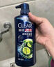 清扬（CLEAR）男士去屑洗发水清爽控油型500g 父亲节礼物 京东直送 实拍图