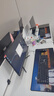 扬天联想（Lenovo）电脑台式主机i5 i7独显商务办公设计剪辑全套整机 五 酷睿i5 16G 620G双硬盘 24寸 主机+显示器（全套） 实拍图