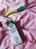 云南本草痒膏湿痒疹百草膏阴部痒私处菌之痒软膏肛门瘙痒草本抑菌乳膏20g 实拍图