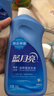 蓝月亮 手洗专用洗衣液 风清白兰 500g/瓶 温和易漂 翻盖预涂手洗双用 实拍图