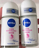 妮维雅（NIVEA）【孙颖莎同款】抑汗香体止汗露滚珠精华爽身走珠液50ml*3 实拍图