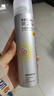 RECIPE玥之秘水晶防晒喷雾180+50ml防水防汗持久紫外线防晒霜套装SPF50+ 实拍图