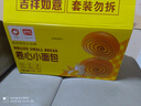 盼盼 卷心小面包 早餐手撕面包休闲零食糕点下午茶 巧克力味 750g/箱 实拍图