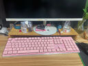 前行者X7S无线键盘鼠标套装真机械手感键盘可充电静音台式笔记本电脑电竞游戏办公打字通用蓝牙键鼠外设 粉色【白光】无线单键盘 实拍图