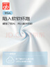 全棉时代【丁禹兮同款】洗脸巾 80片*6包一次性毛巾擦脸棉柔巾100%20*20CM 实拍图