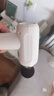 倍呵甄选筋膜枪按摩器全身肌肉按摩仪颈椎放松器肌膜机枪肩颈腿腰部颈膜按摩棒锤运动专业级经膜筋膜枪 纯铜电机】父亲节礼物实用送爸爸高档 生日礼物送女生女士老婆男友长辈妈妈母亲老人高档养生 晒单实拍图