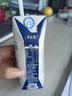 蒙牛特仑苏低脂纯牛奶部分脱脂250ml×16盒(3.6g优质乳蛋白)礼盒装 实拍图