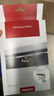 美诺（Miele）咖啡机除垢片 实拍图