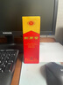 剑南春 水晶剑 46度 100ml 单瓶装 浓香型白酒 实拍图