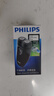飞利浦（PHILIPS）剃须刀电动男士刮胡刀电动刀 进口双刀头剃胡刀干电池便携式须刨电须刀礼物送老公 PQ206标配+收纳包+电池+鼻毛器 实拍图