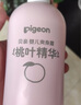 贝亲（Pigeon）桃叶精华 婴儿液体爽身露 四季通用 200ml IA171 实拍图