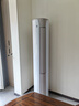 海尔（Haier）3匹静悦一级能效省电客厅立式柜机空调 KFR-72LW/28KCA81U1(冰雪白)  家电国家补贴20% 以旧换新 实拍图