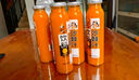 吕梁野山坡沙棘汁 果汁饮料300ml*12瓶 整箱礼盒(新老包装随机） 实拍图