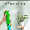 超威杀虫剂喷雾家用室内跳蚤苍蝇臭虫小飞虫蟑螂药蚂蚁药无香500ml*1 实拍图