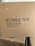 方太（FOTILE）消毒柜家用 母婴级消杀 WIFI远程智控 100升容量 嵌入式双层消毒碗筷柜ZTD100J-01-JF1E.i（黑） 实拍图