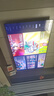 酷开创维85K6 85英寸 720分区 S85 Mini LED 1600nits 4K 144Hz 一级能效 以旧换新 电视85P6E 实拍图
