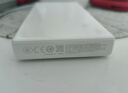 华为【3C认证】可上飞机12000mAh 66W多协议双向超级快充移动电源充电宝旗舰手机原装电芯安全可靠白色 实拍图