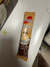 雀巢（Nestle）咖啡粉速溶原味马来西亚白咖啡深度烘焙饮品35g*15条陈立农同款 实拍图