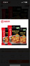 海底捞火锅底料 煲汤涮菜调味料 家庭聚会 一料多用 微辣骨汤风味底料210g*3袋 实拍图