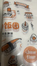 烤乐仕100张饭团包装纸/29.5x28.5cm汉堡专用纸模具家用野餐用包装纸袋 实拍图