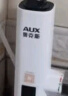 奥克斯（AUX）电热水龙头热水器加热水龙头快速热水变频恒温厨房下进水 【大屏数显】雪山白+漏保插头+万向喷头 实拍图