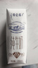 蒙牛特仑苏纯牛奶250ml*16盒 3.6g乳蛋白 送礼盒装 整箱牛奶 实拍图