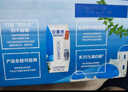 蒙牛特仑苏纯牛奶3.8g优质乳蛋白【精美礼盒装】250ml×10盒 实拍图
