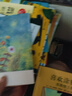 你不必是一朵花??【同款电子书《我的外婆，从不内耗》上线一周超6万人阅读，3天拿下三榜榜首！写给现代女性的自我养育之书！】 实拍图