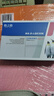 格之格色带 适用爱普生LQ-610K 635K 730K 735K 615K epson LQ-630k色带 630针式打印机色带芯 5支装 实拍图
