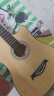 维卡斯（WEIKASI）民谣吉他初学者木吉他单板新手入门练习琴guitar吉它学生男女乐器 38英寸原木色+礼包【初学推荐】 实拍图